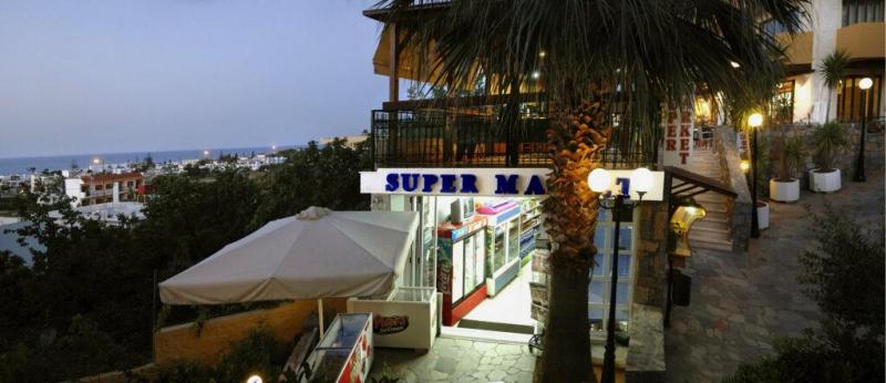 Kréta utazás Koni Village