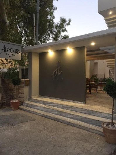 Rodosz Ialyssos utazás Alkyonides Hotel