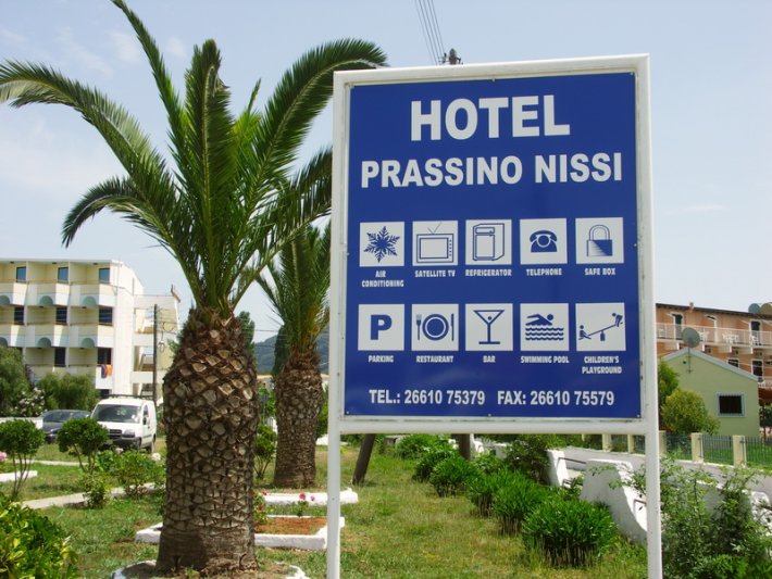 Korfu Moraitika utazás Hotel Prassino Nisi