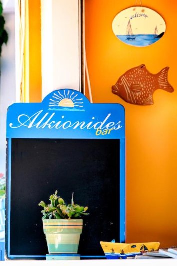 Kréta nyugat utazás Alkionides Seaside Hotel