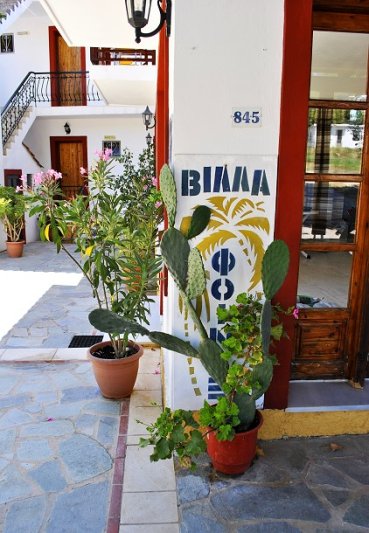 Zakynthos Laganas utazás Villa Phoenix Stúdiók