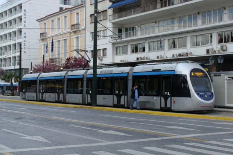 4 napos városlátogatás Athénban 4* Hotel