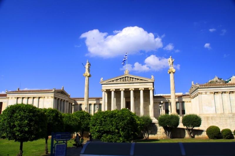 Athén utazás 4 napos városlátogatás Athénban 3* Hotel