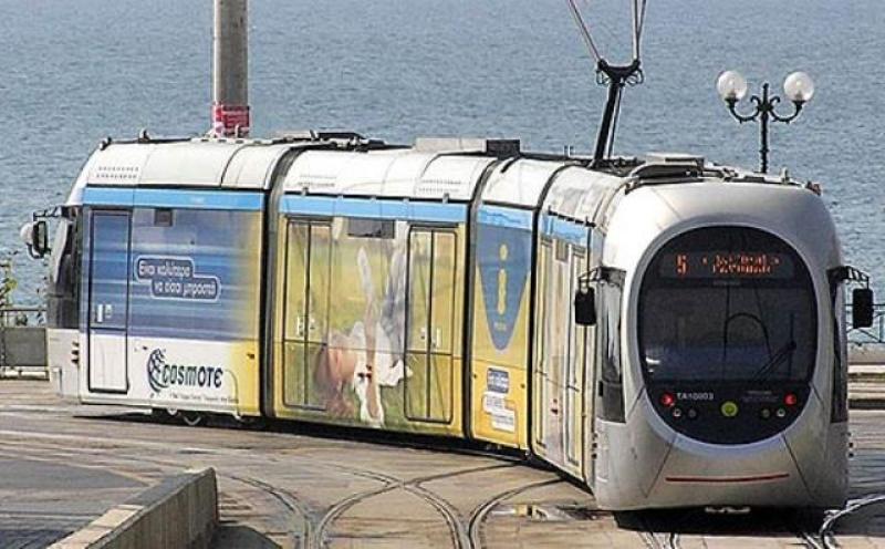 Athén utazás 5 napos városlátogatás Athénban 3* Hotel