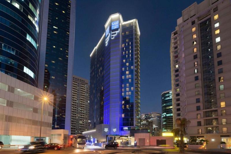 Dubai utazás Tryp By Wyndham Hotel Wizzair járattal