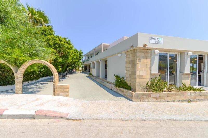 Rodosz utazás Evita Elite Hotel
