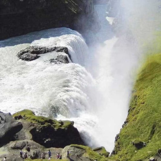 6 nap / 4 éjszakás városlátogatás Reykjavíkban – Hotel ***