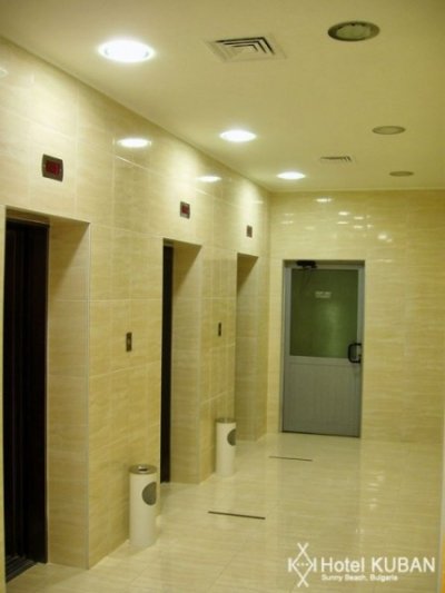 Hotel Kuban Resort & Aqua Park Napospart