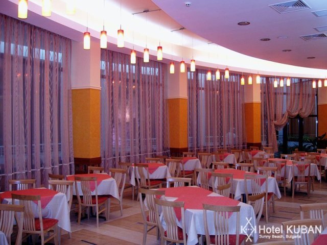 Hotel Kuban Resort & Aqua Park Napospart