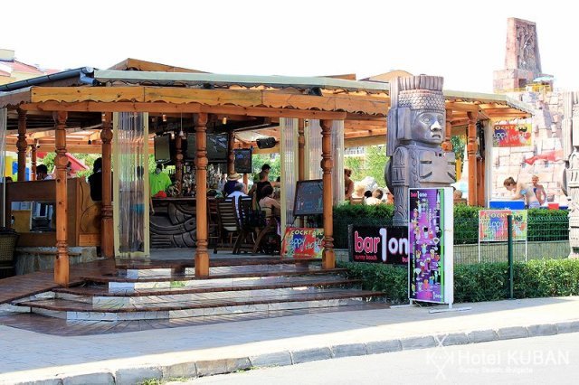 Hotel Kuban Resort & Aqua Park Napospart