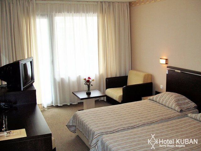Hotel Kuban Resort & Aqua Park Napospart
