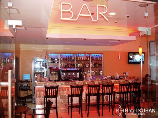 Napospart utazás Hotel Kuban Resort & Aqua Park