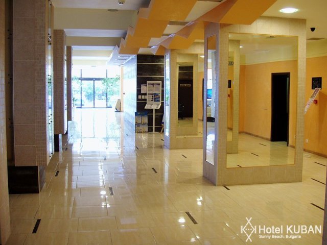 Hotel Kuban Resort & Aqua Park Napospart