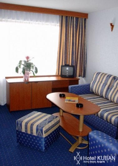 Hotel Kuban Resort & Aqua Park Napospart