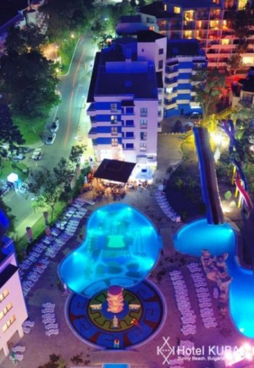 Hotel Kuban Resort & Aqua Park Napospart