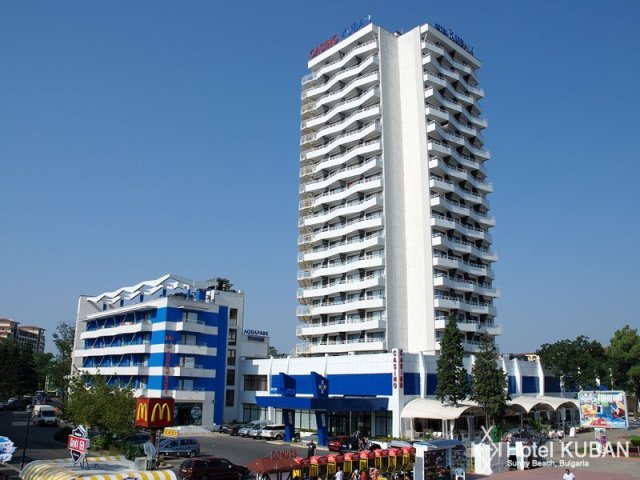 Hotel Kuban Resort & Aqua Park Napospart