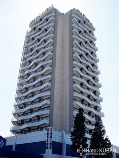 Hotel Kuban Resort & Aqua Park Napospart