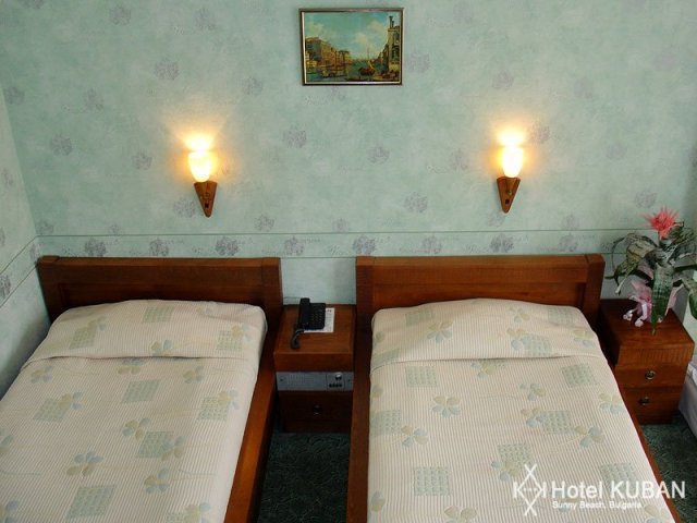 Hotel Kuban Resort & Aqua Park Napospart