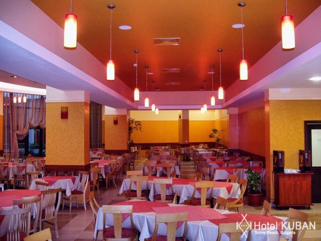 Hotel Kuban Resort & Aqua Park Napospart
