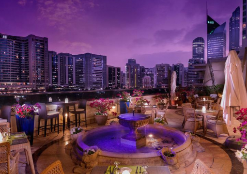 Abu Dhabi utazás Corniche Hotel Abu Dhabi