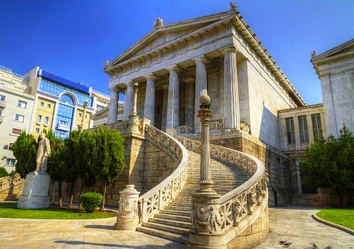 Athén utazás 5 napos városlátogatás Athénban 3* Hotel