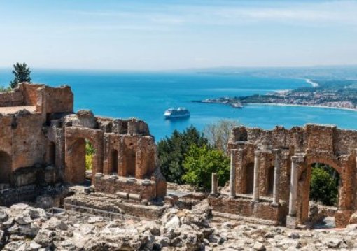 Az Ismeretlen Szicília 