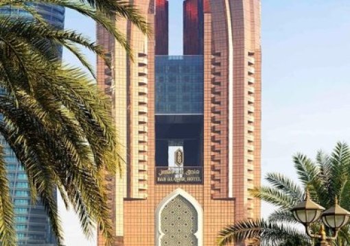 Abu Dhabi utazás Bab Al Qasr