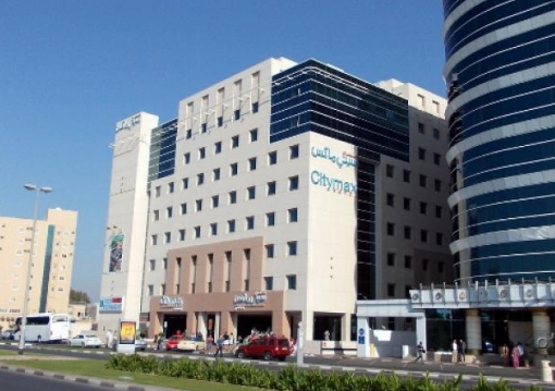 Dubai utazás Citymax Bur Dubai Hotel Wizzair járattal