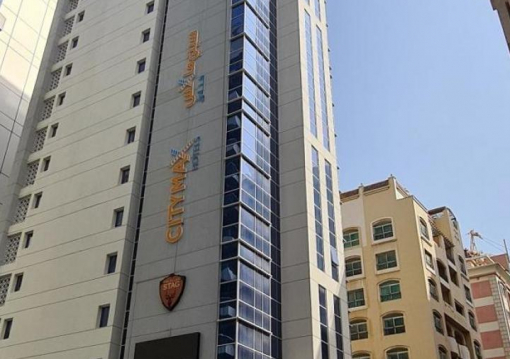 Dubai utazás Citymax Hotel, Al Barsha at the Mall 3*