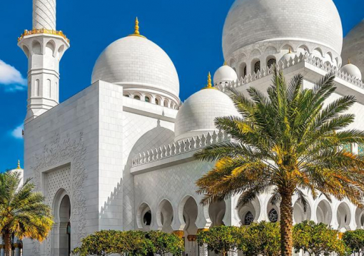 Dubai Városlátogatás - 7 Nap 6 éjszaka