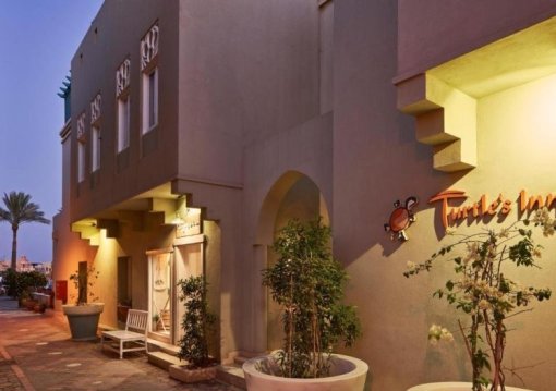 El Gouna utazás Turtle s Inn Hotel