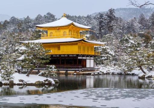 A japán tél varázsa