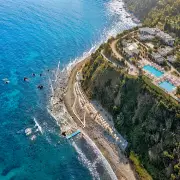 Costa Degli Dei Resort Tropea 4*