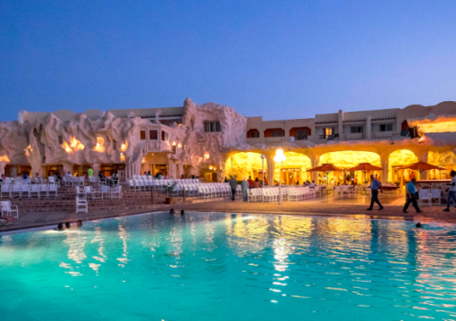 Djerba utazás Les Quatre Saisons Aqua Park Resort & Thalasso