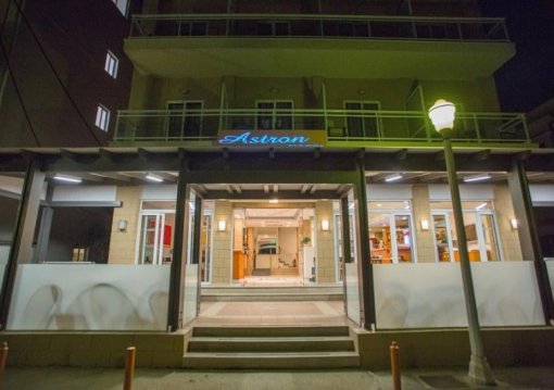 Rodosz utazás Astron