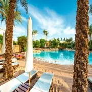 Ghazala Gardens 4*