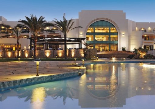 Hurghada utazás Hotel Mövenpick Waterpark Resort & Spa Soma Bay