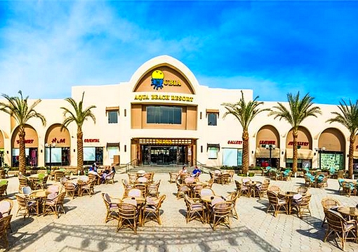 Hurghada utazás El Karma Aqua Beach Resort