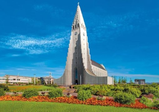 Izlandi csillagtúra körutazás