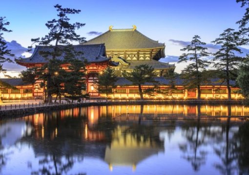 Japán A Felkelő Nap Országának Varázsa 10 Nap / 8 éj