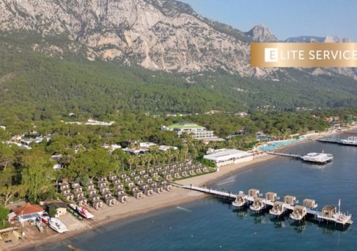 Kemer utazás Hotel Nirvana Mediterranean Excellence