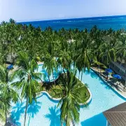 PrideInn Flamingo Beach Resort 4*