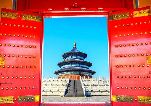 Kínai Császárvárosok körutazás