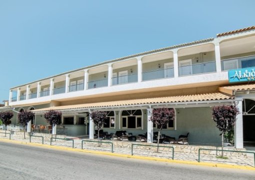 Korfu utazás Alkionis