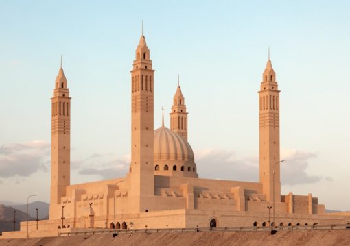 Körutazás az Ománi Szultánságban