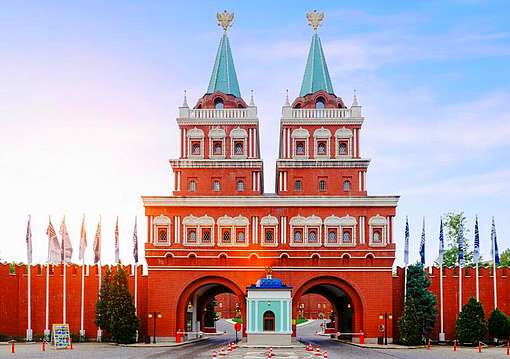 Antalya utazás Kremlin Palace