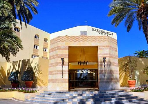 Sousse utazás Marhaba Club Hotel