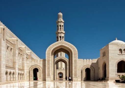 Omán - Csoportos Körutazás