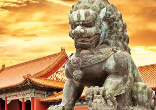 Peking Sanghaj körutazás