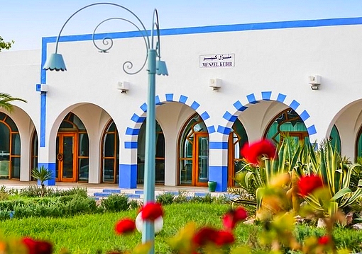 Monastir utazás Shems Holiday Village